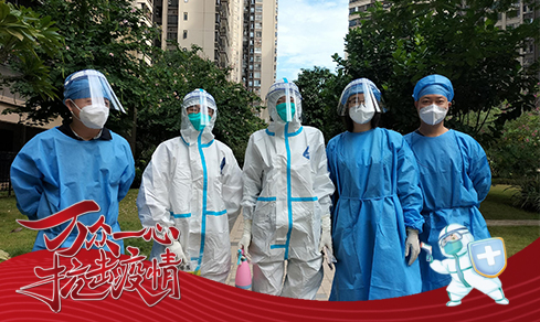 “党旗领航，共筑防线” <br>党员自愿者一线抗疫勇继承